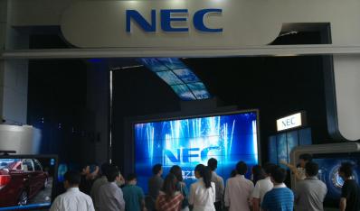 NEC新品发布、参观、培训